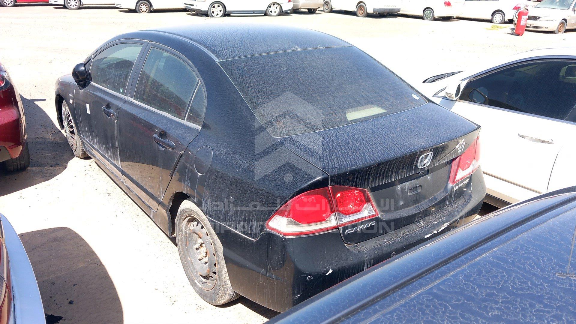 JHMFD16269S411254 - 2009 Honda Civic - #462534