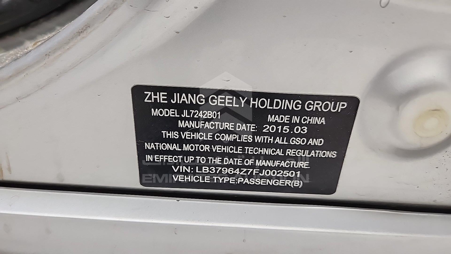 2015 GEELY EC8 VIN: LB37964Z7FJ002501