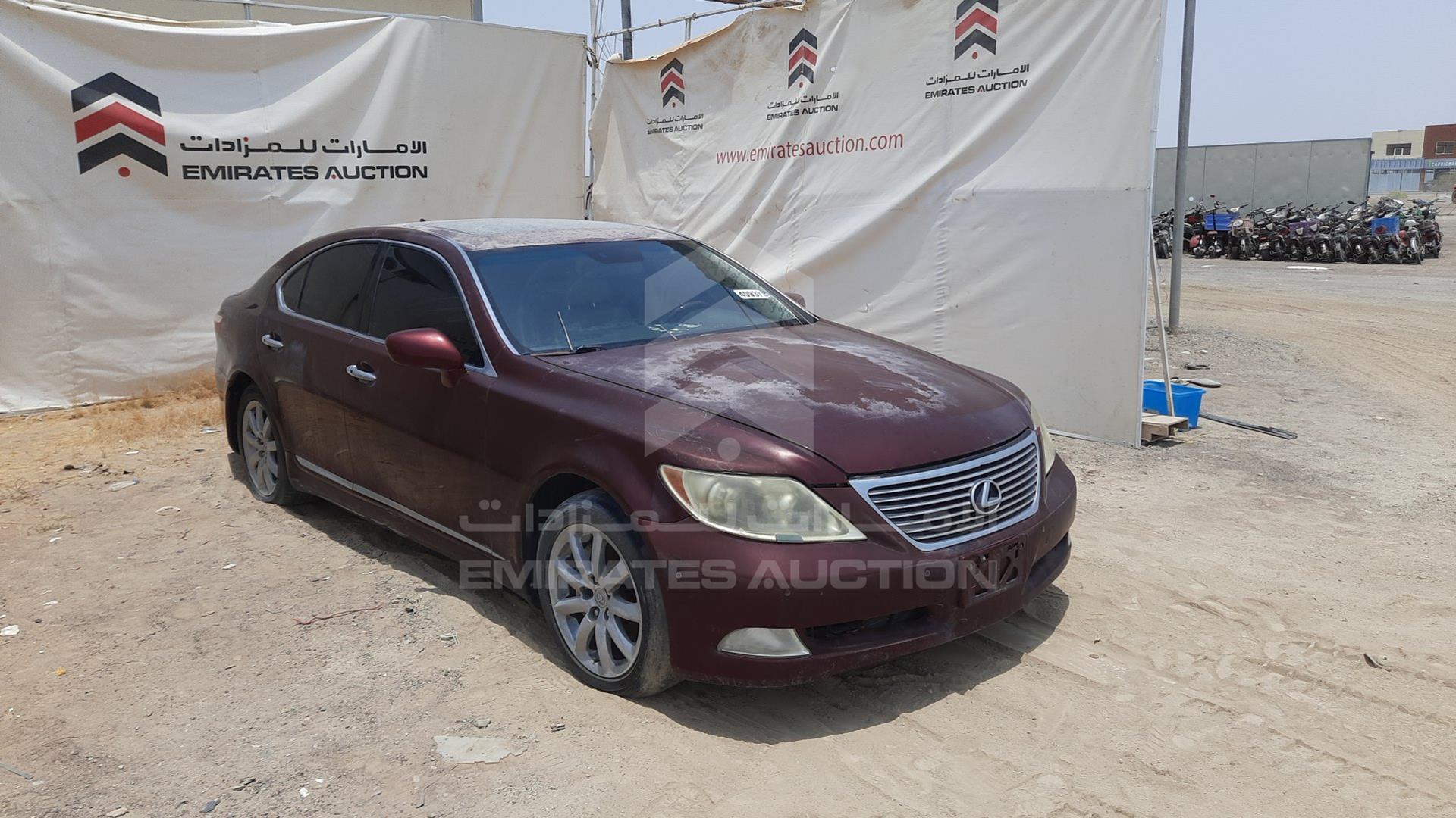 2009 LEXUS LS 460 VIN: JTHBL46F995089164