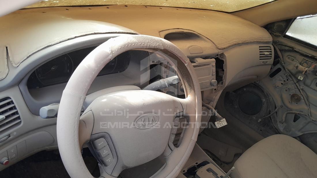 2006 Kia Optima — Front Left Driver Dashboard View — Photo 12