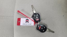 2014 Nissan Sentra — Keys — Photo 6 — Thumbnail