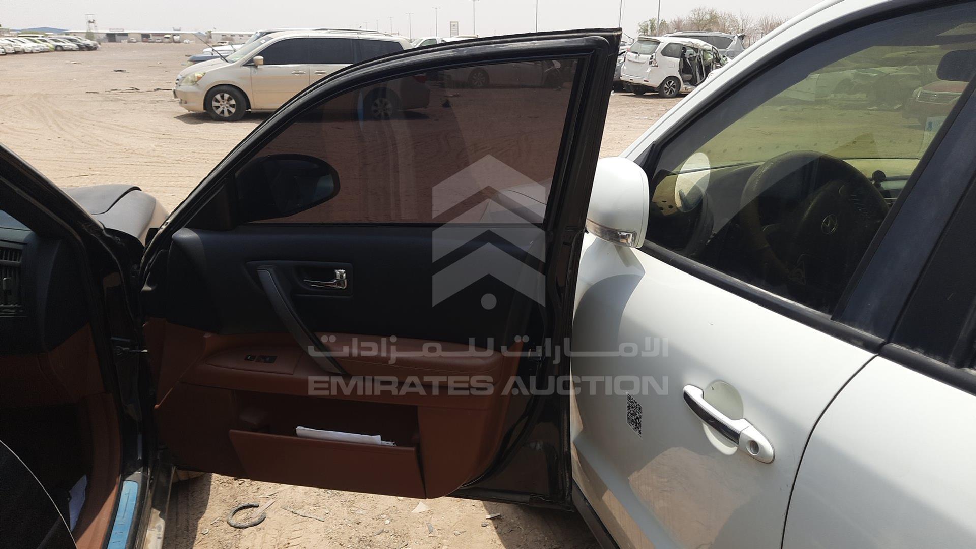 2008 INFINITI FX 35 VIN: JN8AS05Y48X018750