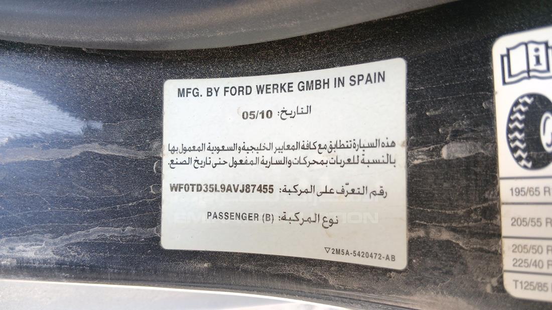 2010 Ford Focus — VIN on Frame — Photo 2