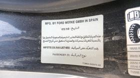 2010 Ford Focus — VIN on Frame — Photo 2 — Thumbnail