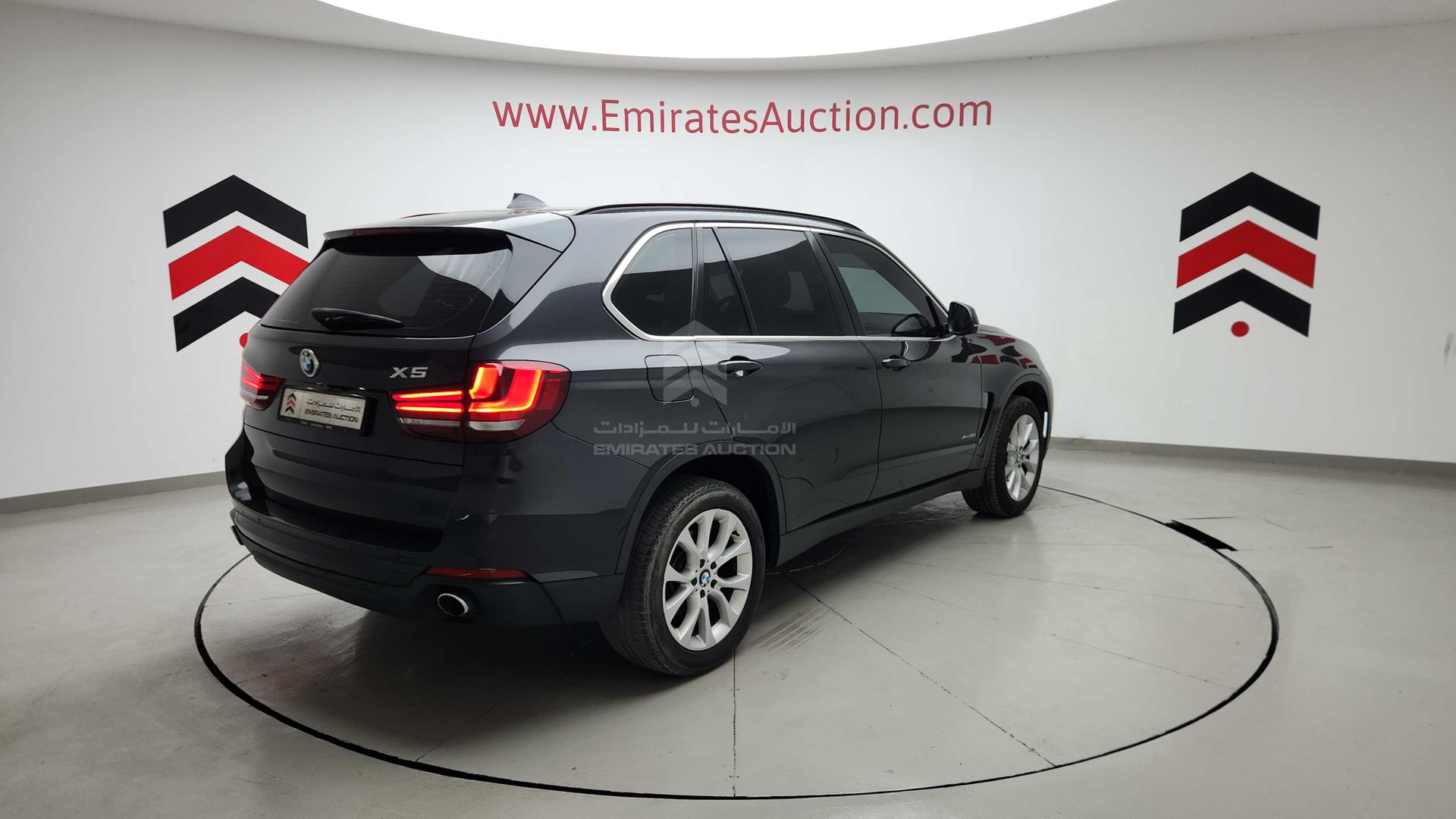 2015 BMW X5 VIN: WBAKR0107F0J35155