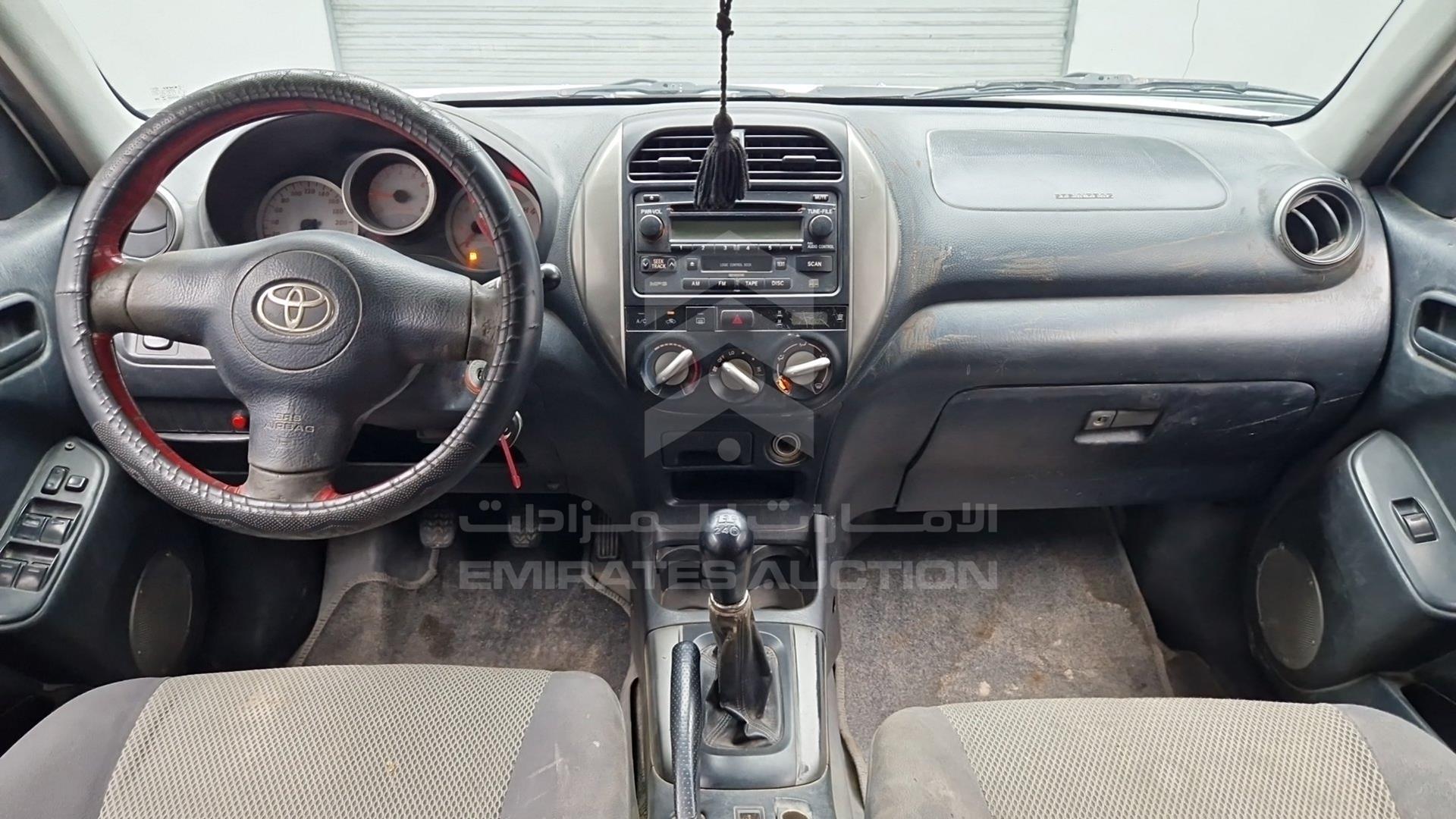 2005 TOYOTA RAV-4 VIN: JTEHH20V250299867