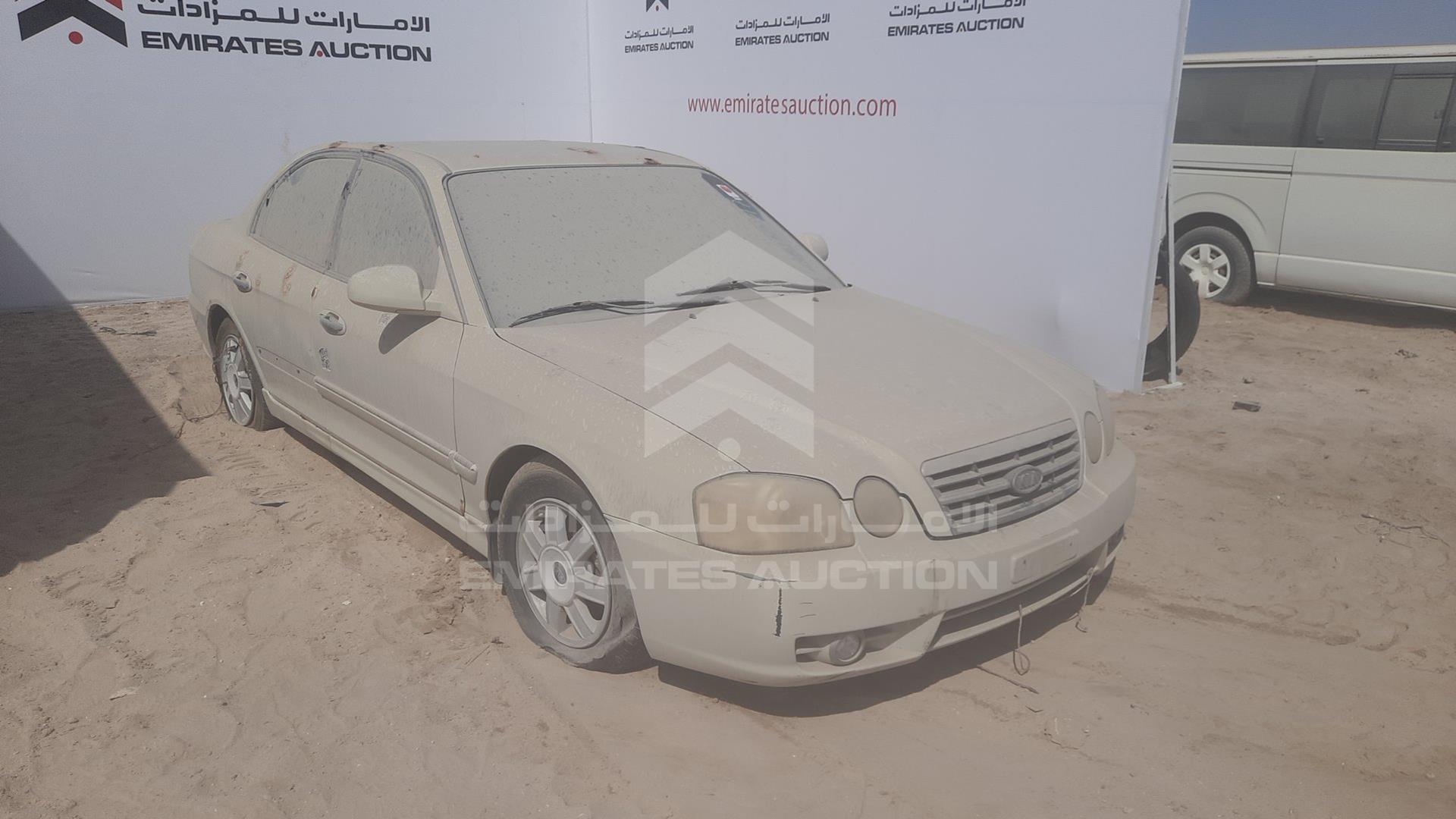 2005 KIA OPTIMA VIN: KNAGD222X55395020