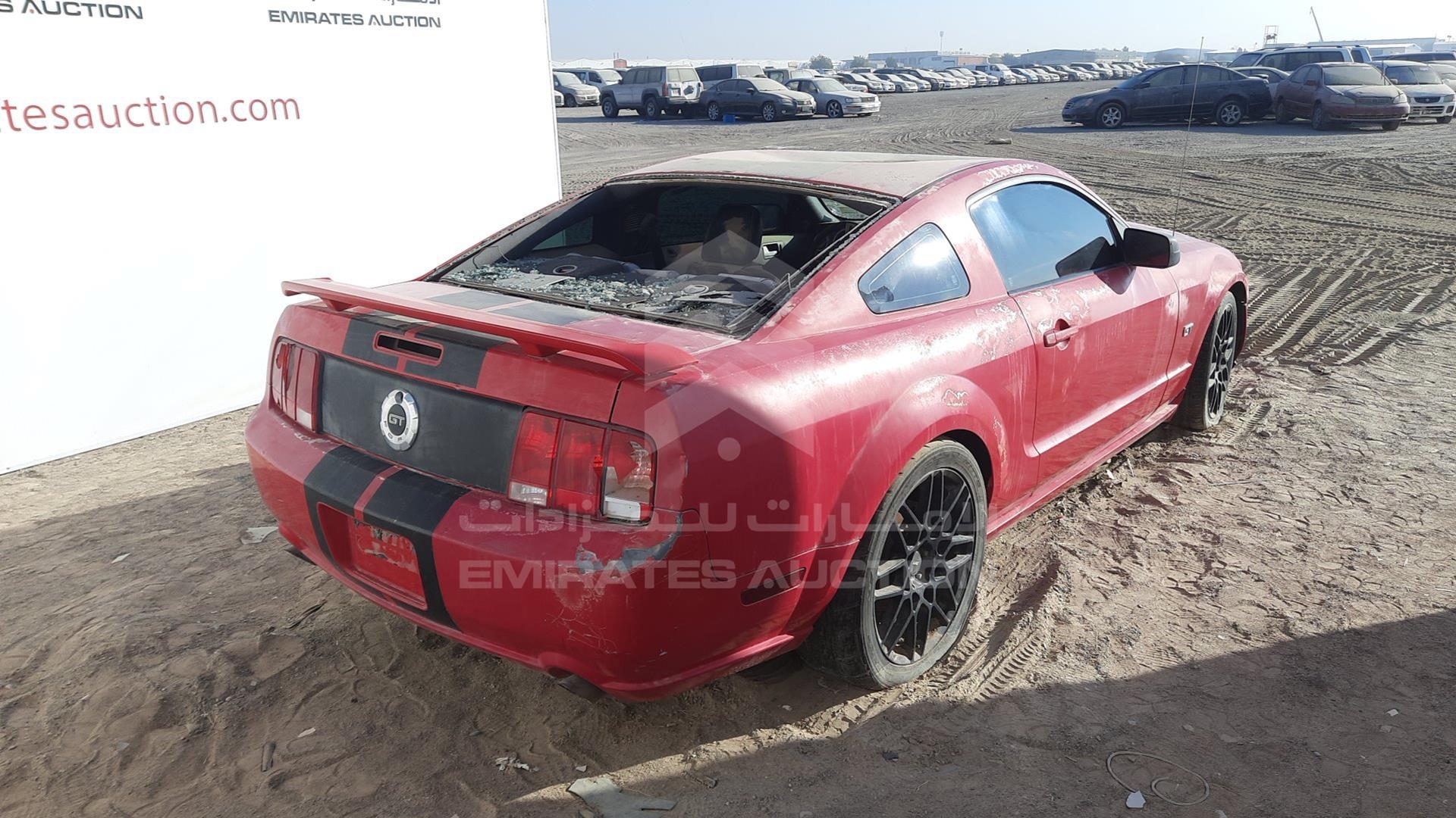2005 FORD MUSTANG VIN: 1ZVHT82H955109320