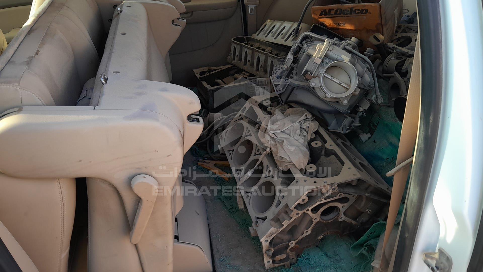 2007 GMC YUKON VIN: 1GKFK16337J316903
