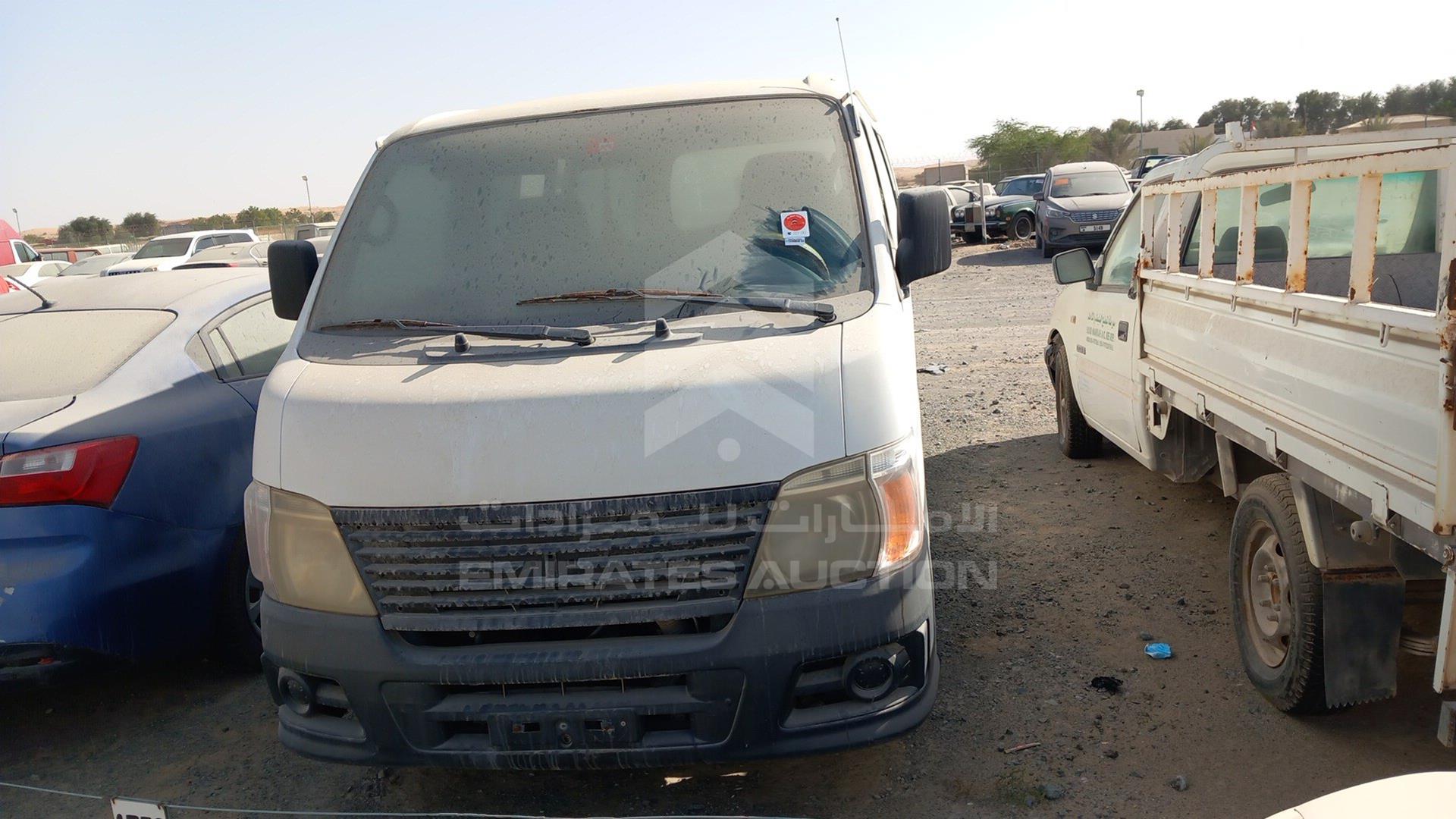 2008 NISSAN URVAN VIN: JN6AE54S78X005209