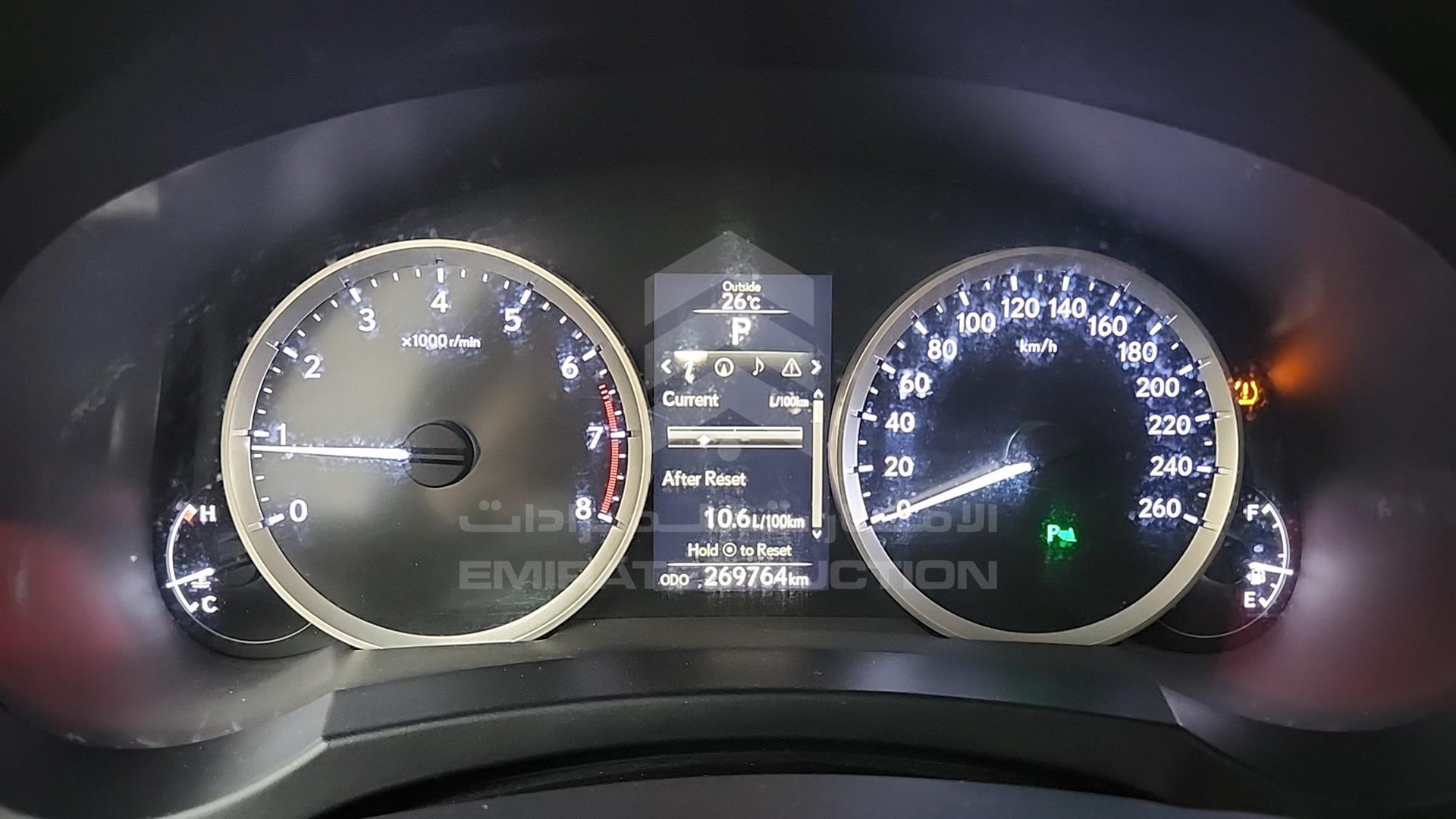 2014 LEXUS IS 350 VIN: JTHBE5D20E5006988