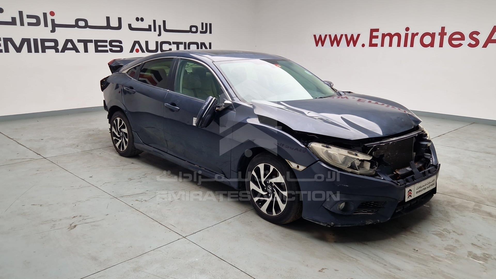 2017 HONDA CIVIC VIN: 19XFC2677HE450331