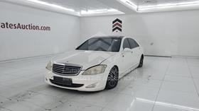 2008 Mercedes S 350 — Front Left Angle — Photo 3 — Thumbnail