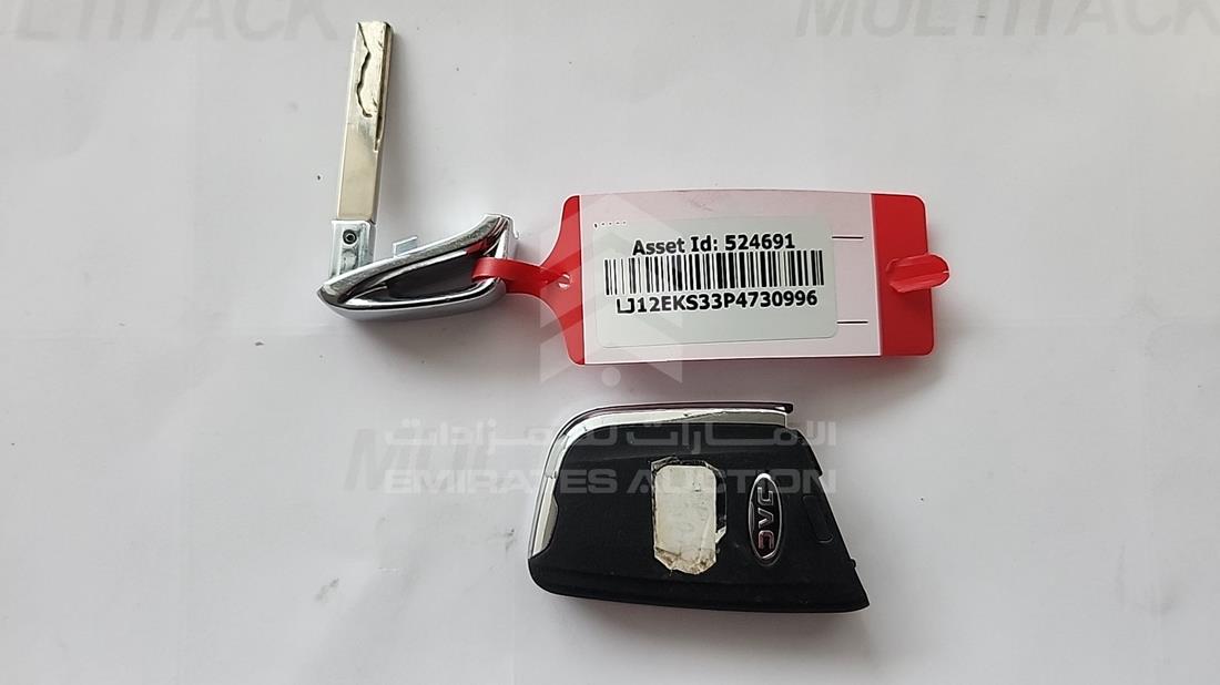 2023 JAC JS4 — Keys — Photo 5