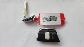 2023 JAC JS4 — Keys — Photo 5 — Thumbnail