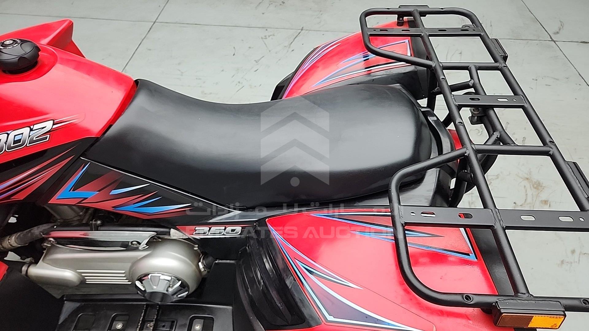 0 BUGGY --- VIN: RFWAL94C3BT001277