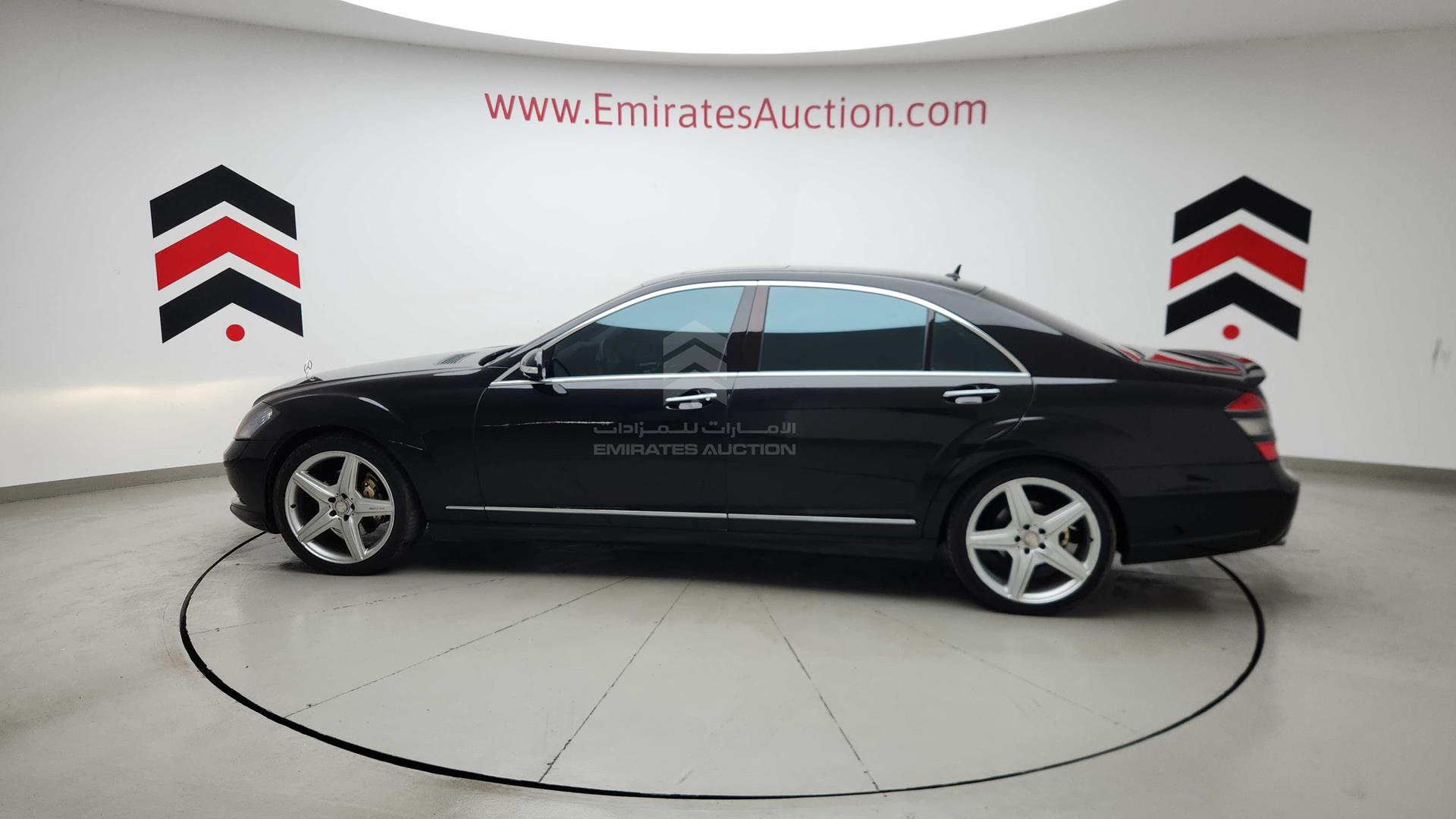 2007 MERCEDES S 550 VIN: WDD2211711A006155