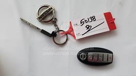 2016 Nissan Patrol — Keys — Photo 6 — Thumbnail