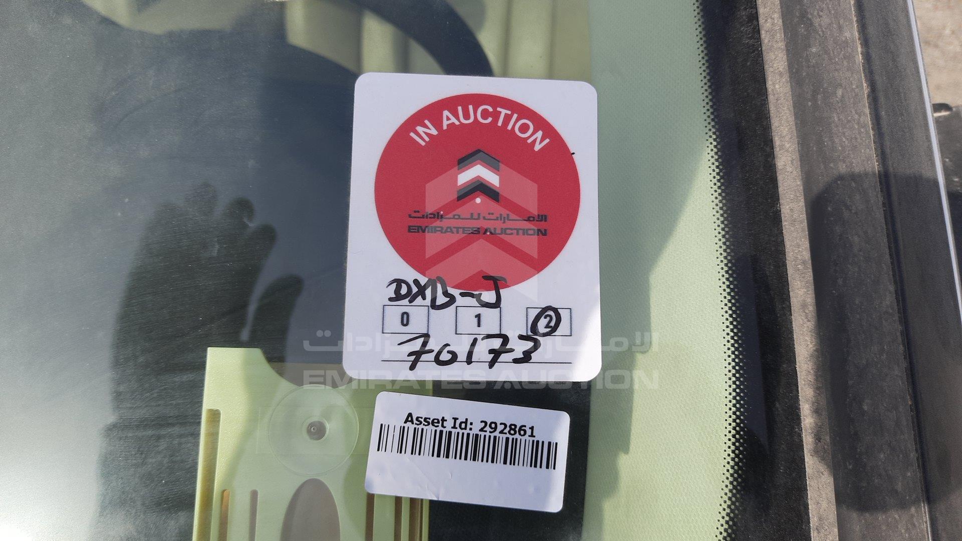 WA1CFCFP5FA062315 - 2015 Audi Q5 - #356365