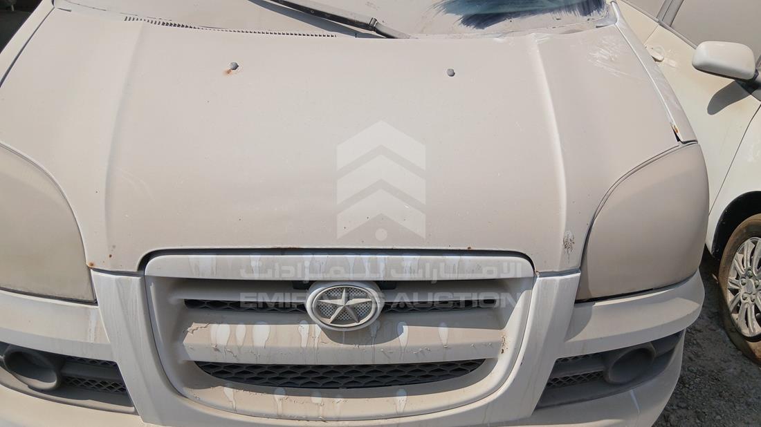 2015 JAC Refine - Scrap without document — Engine Bay — Photo 13