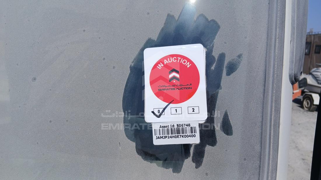 اسوزو ان ام ار 2014 — عام — صورة 24