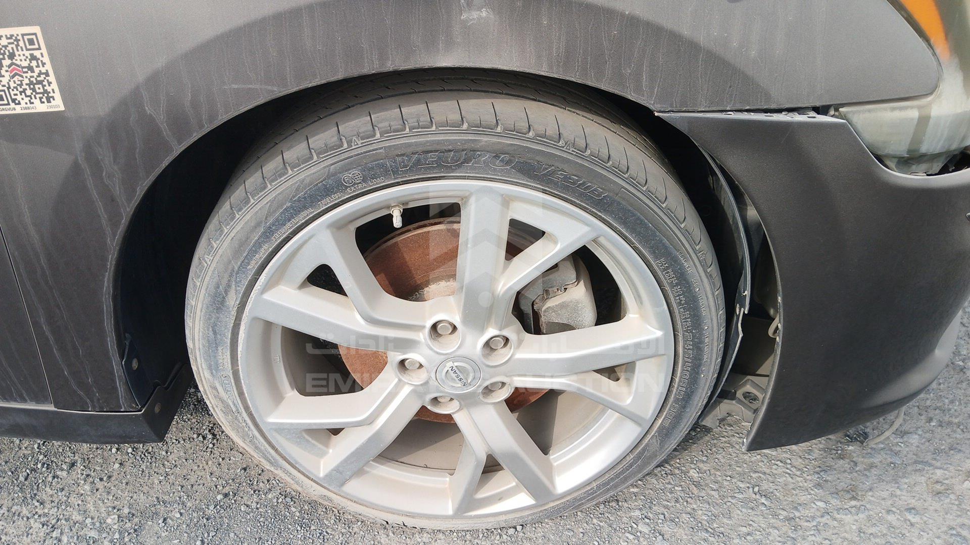 2012 NISSAN MAXIMA VIN: 1N4AA5AP4CC853553