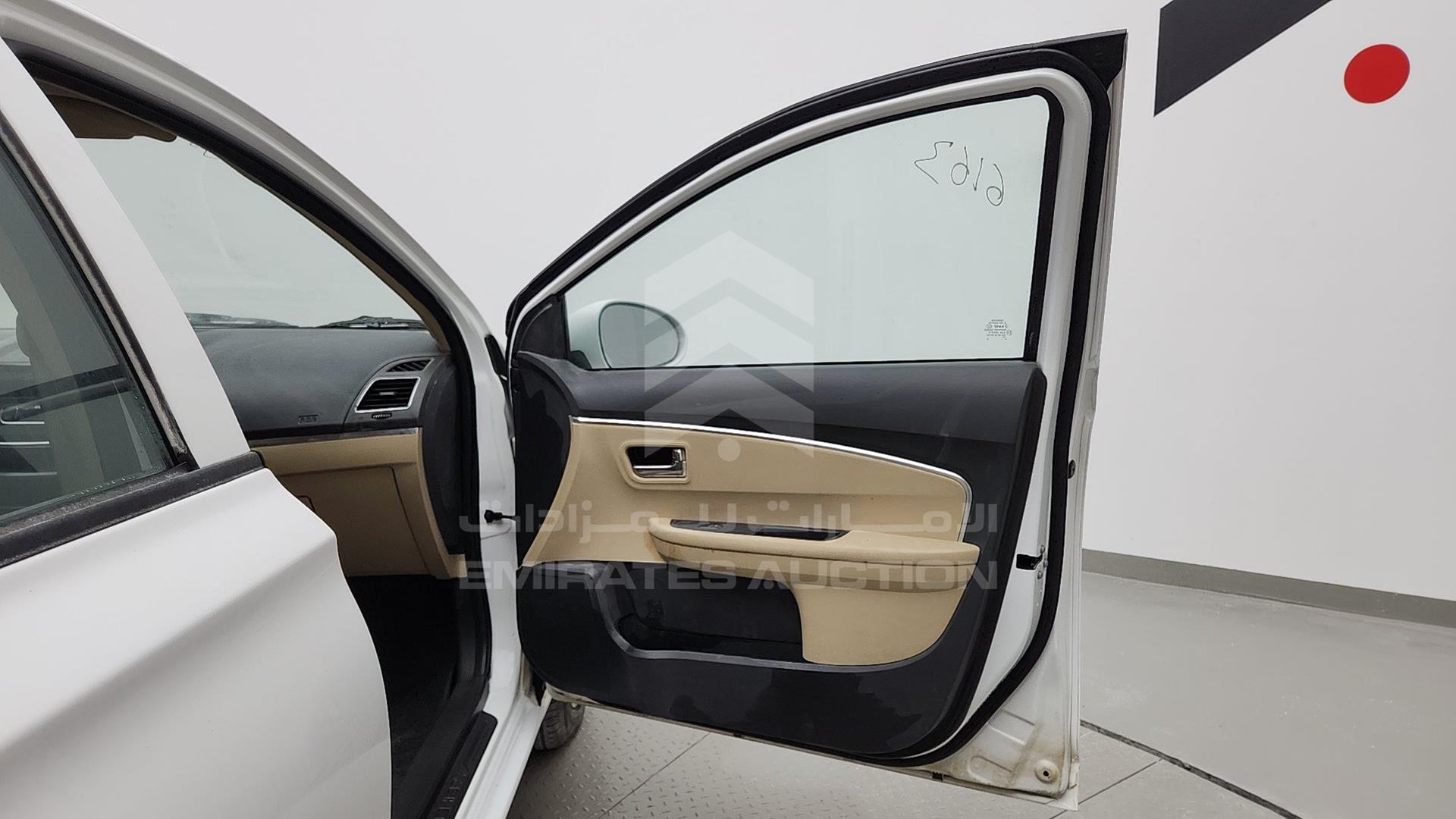 2021 CHERY ARRIZO 3 VIN: LVVDC21B7MD012249