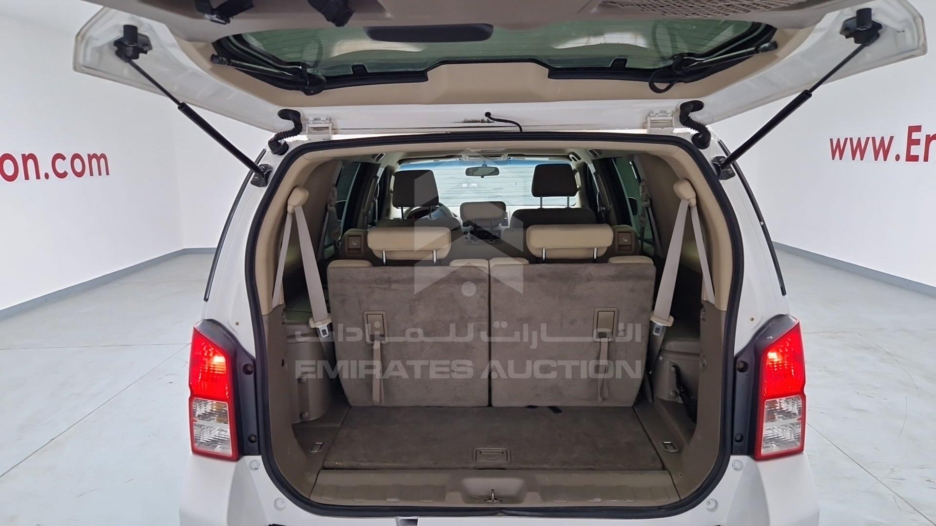 2008 NISSAN PATHFINDER VIN: 5N1AR18B18C664982