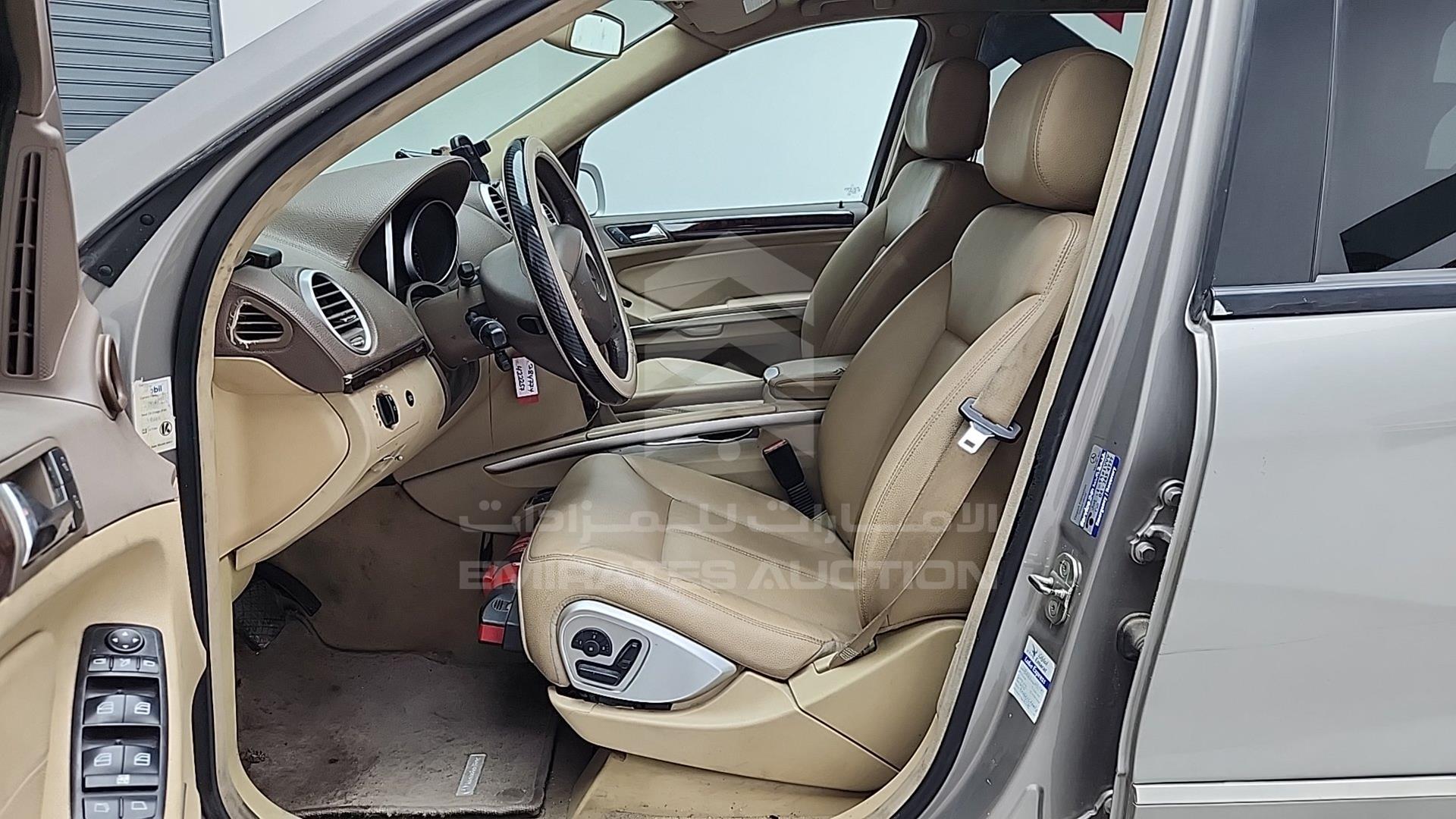2007 MERCEDES GL 450 VIN: WDCBF71E47A284774
