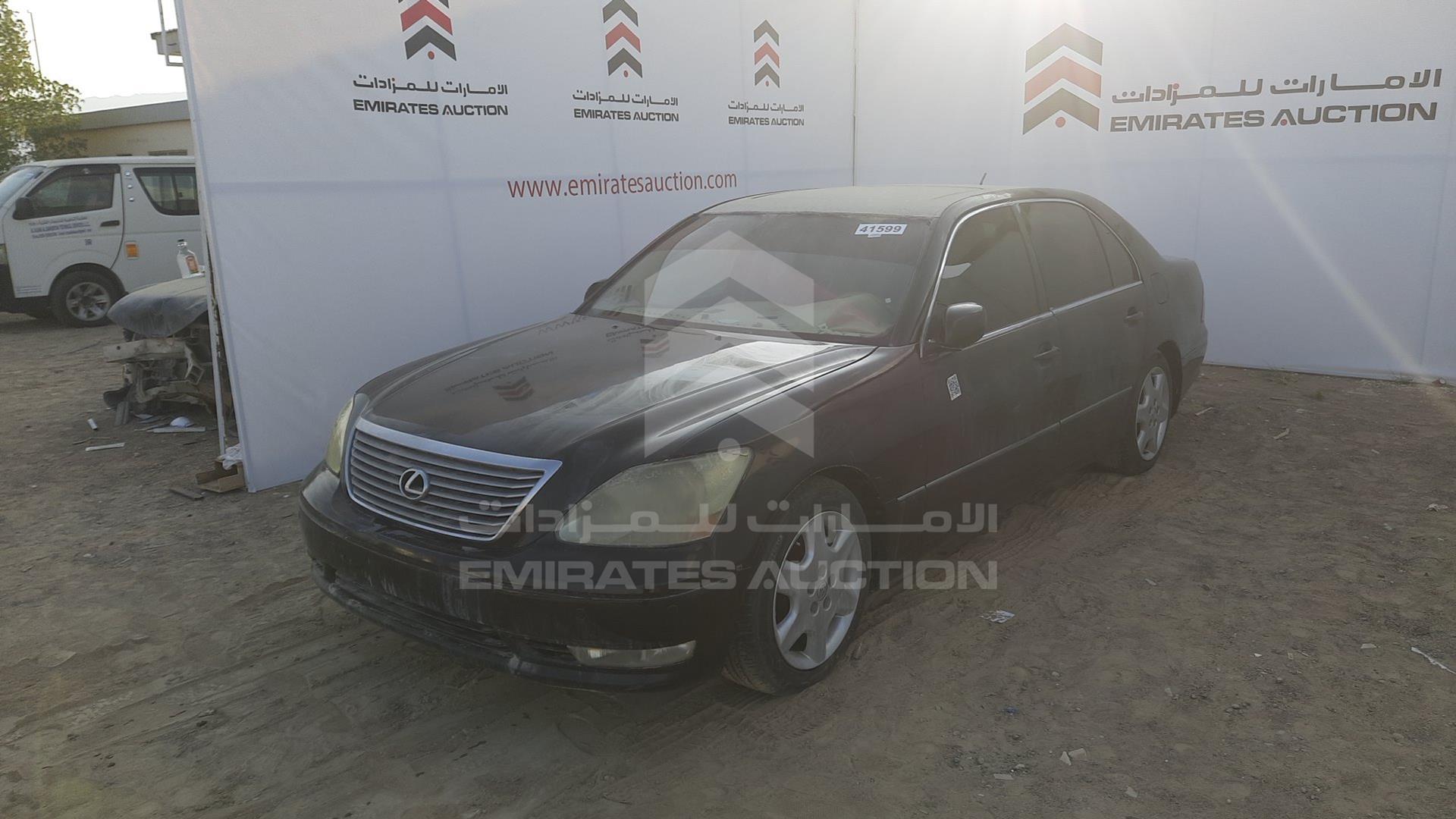 2004 LEXUS LS 430 VIN: JTHBN36F340162314