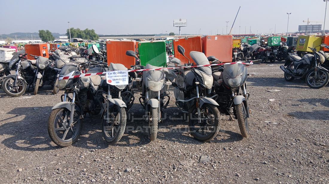 5 Motorbikes — Full Front View — Photo 1