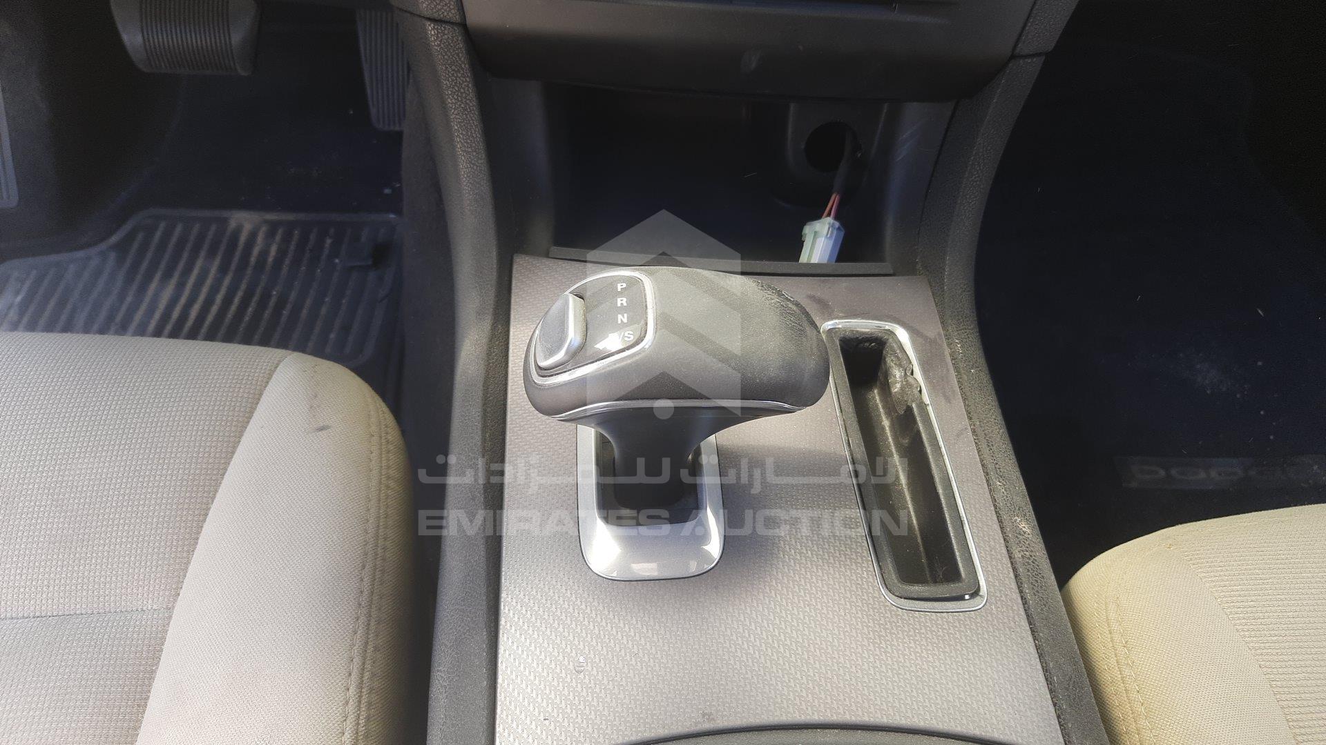 2C3CDXBG4CH169138 - 2012 Dodge Charger - #506624