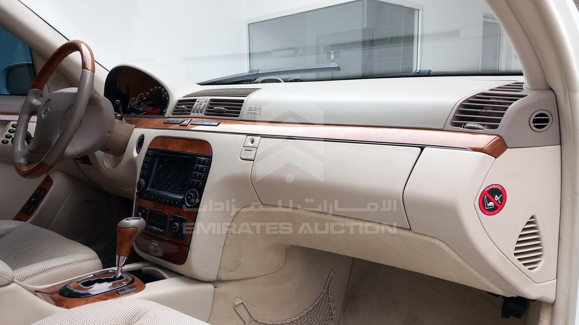2003 MERCEDES S 500 VIN: WDB2201751A358175
