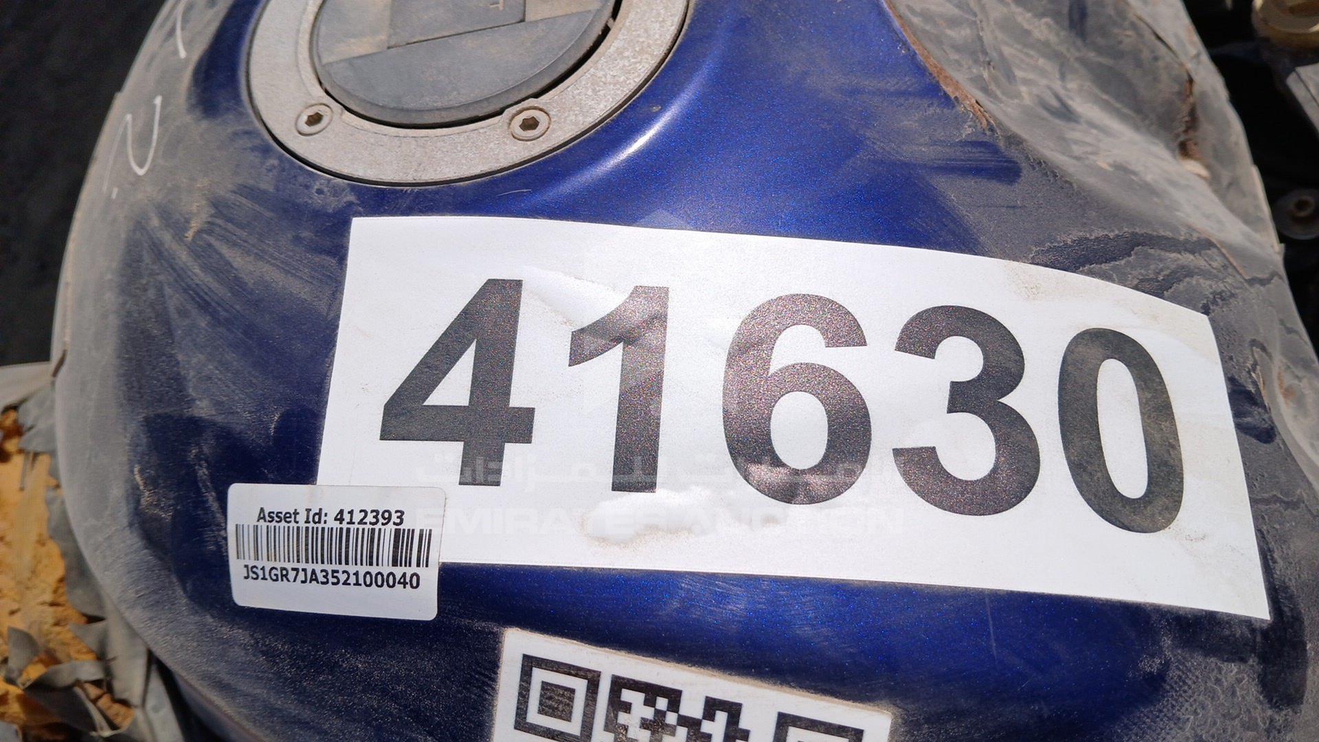 0 SUZUKI GSXR 750 VIN: JS1GR7JA352100040
