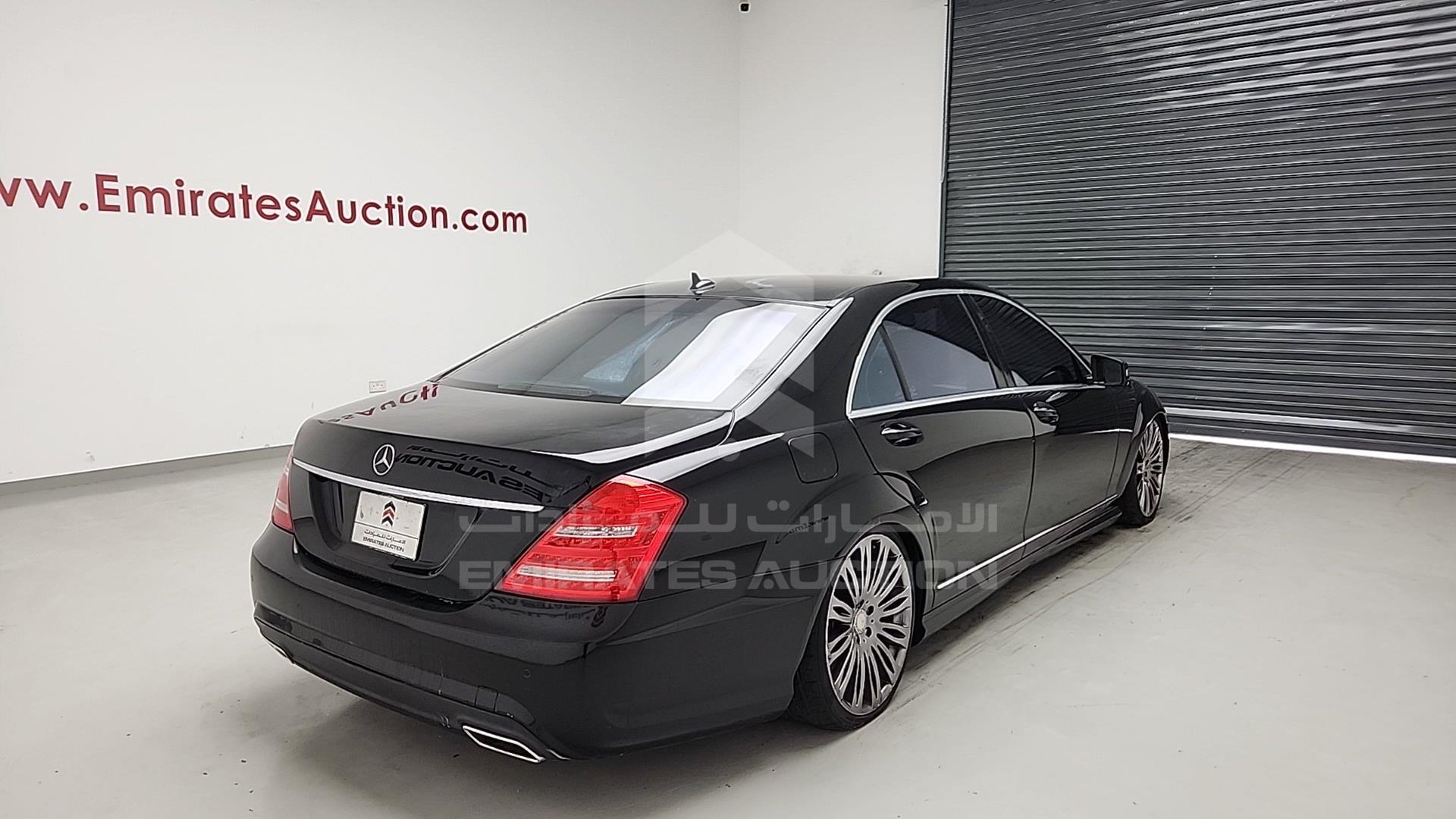 2011 MERCEDES S 350 VIN: WDDNG7BB3BA404700
