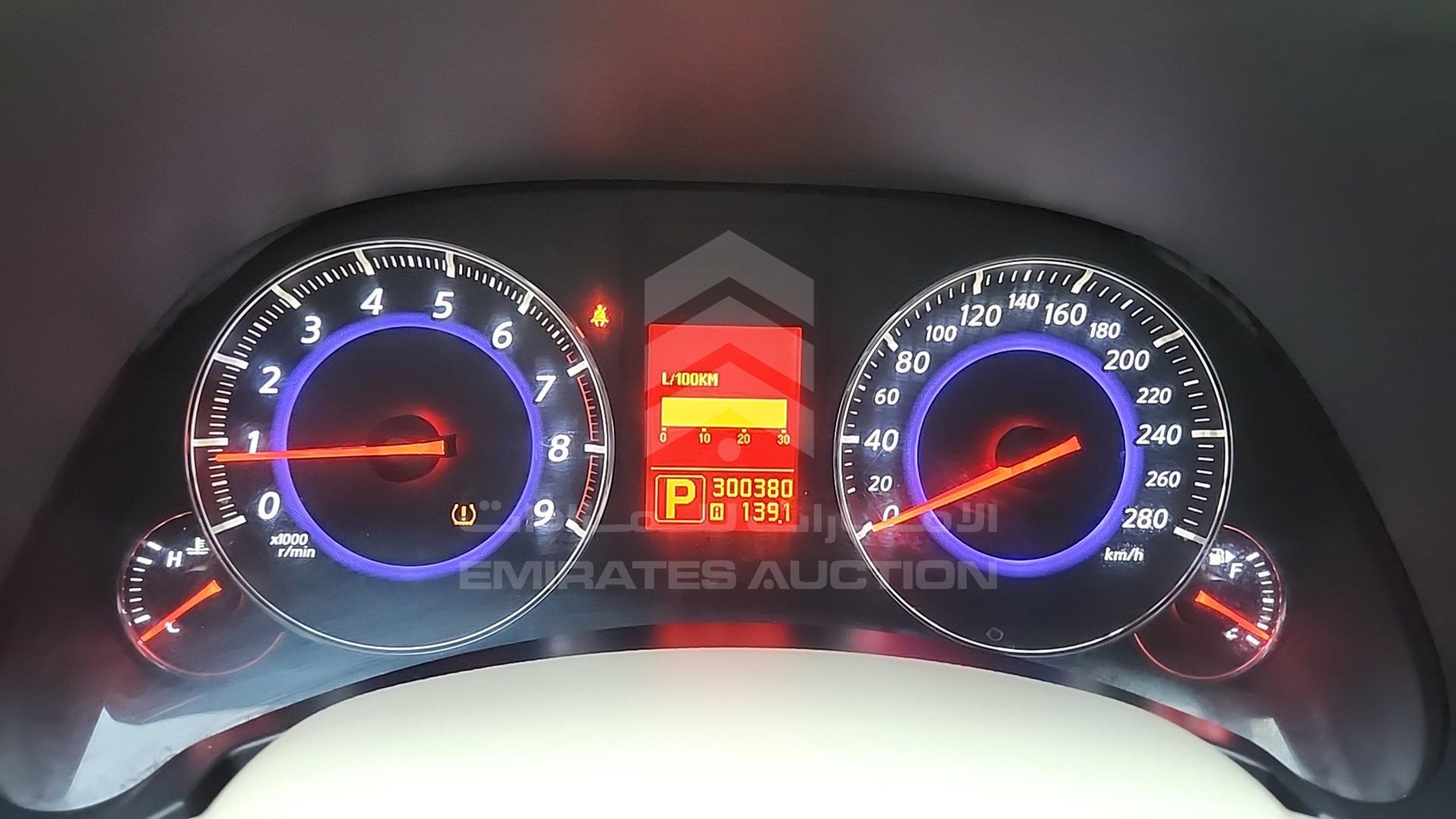 2010 INFINITI FX 50 VIN: JNRBS15Y3AM570284