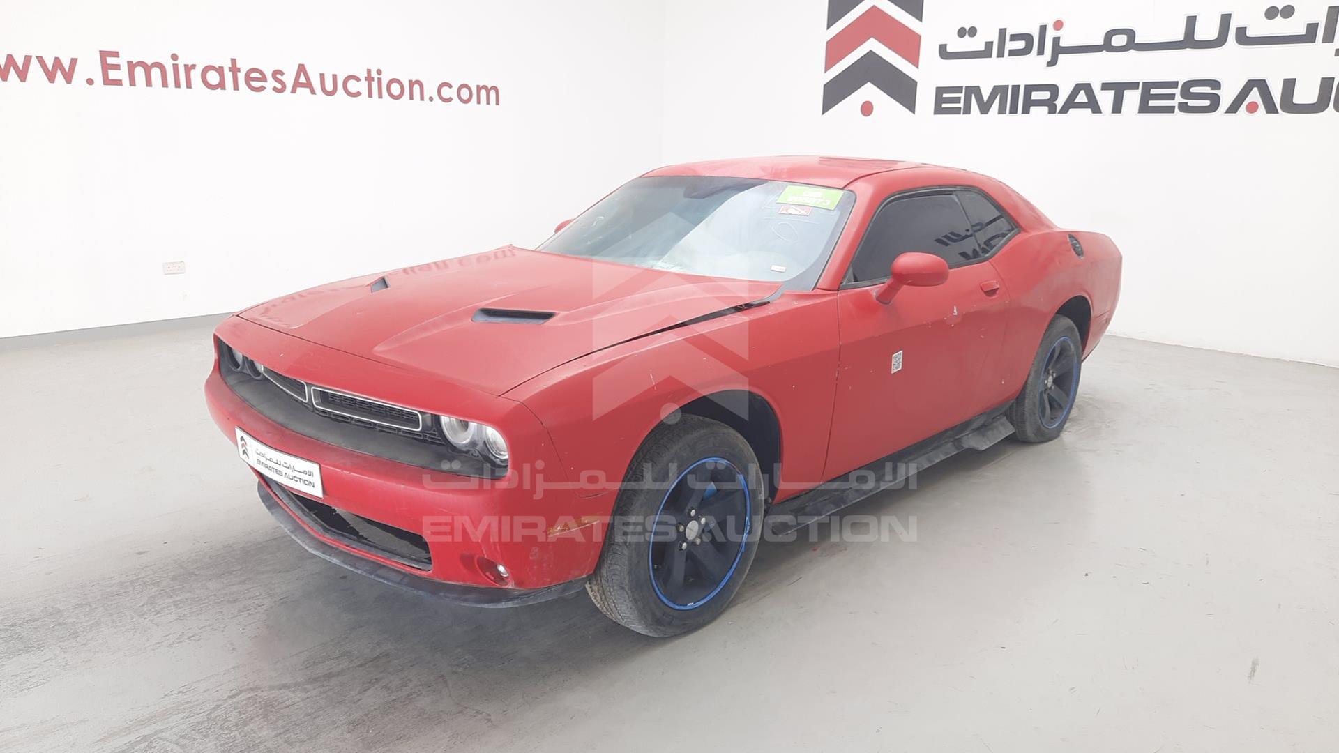 2015 DODGE CHALLENGER VIN: 2C3CDZAG5FH758782