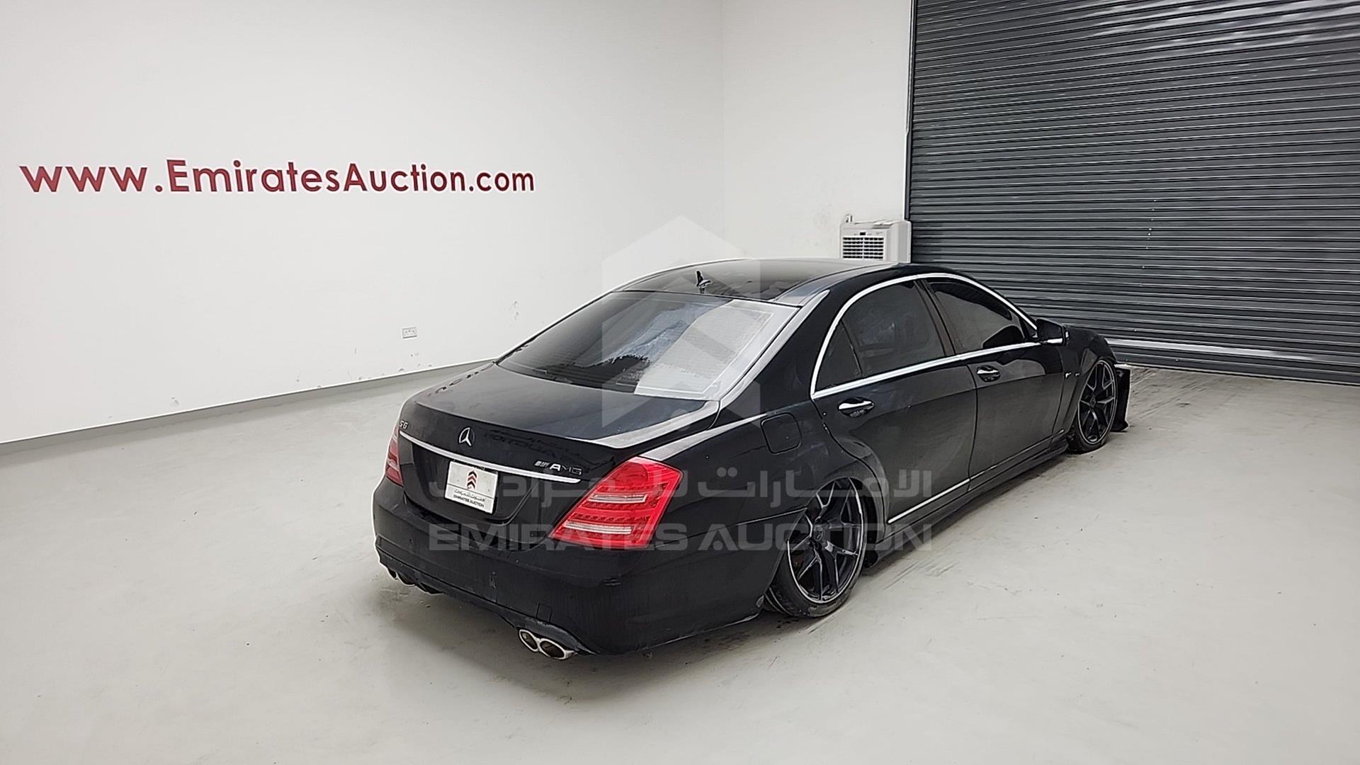 2006 MERCEDES S 350 VIN: WDD2211561A029937