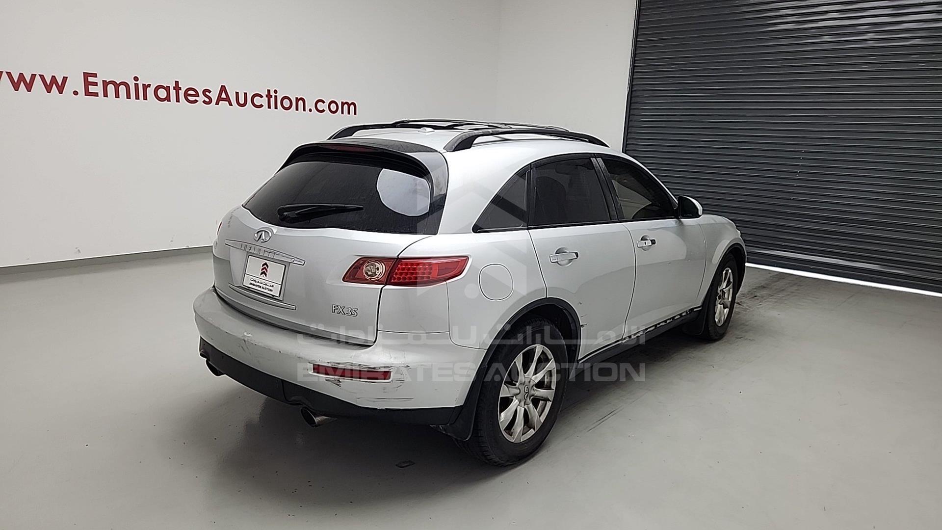 2008 INFINITI FX 35 VIN: JNRAS08W78X206667
