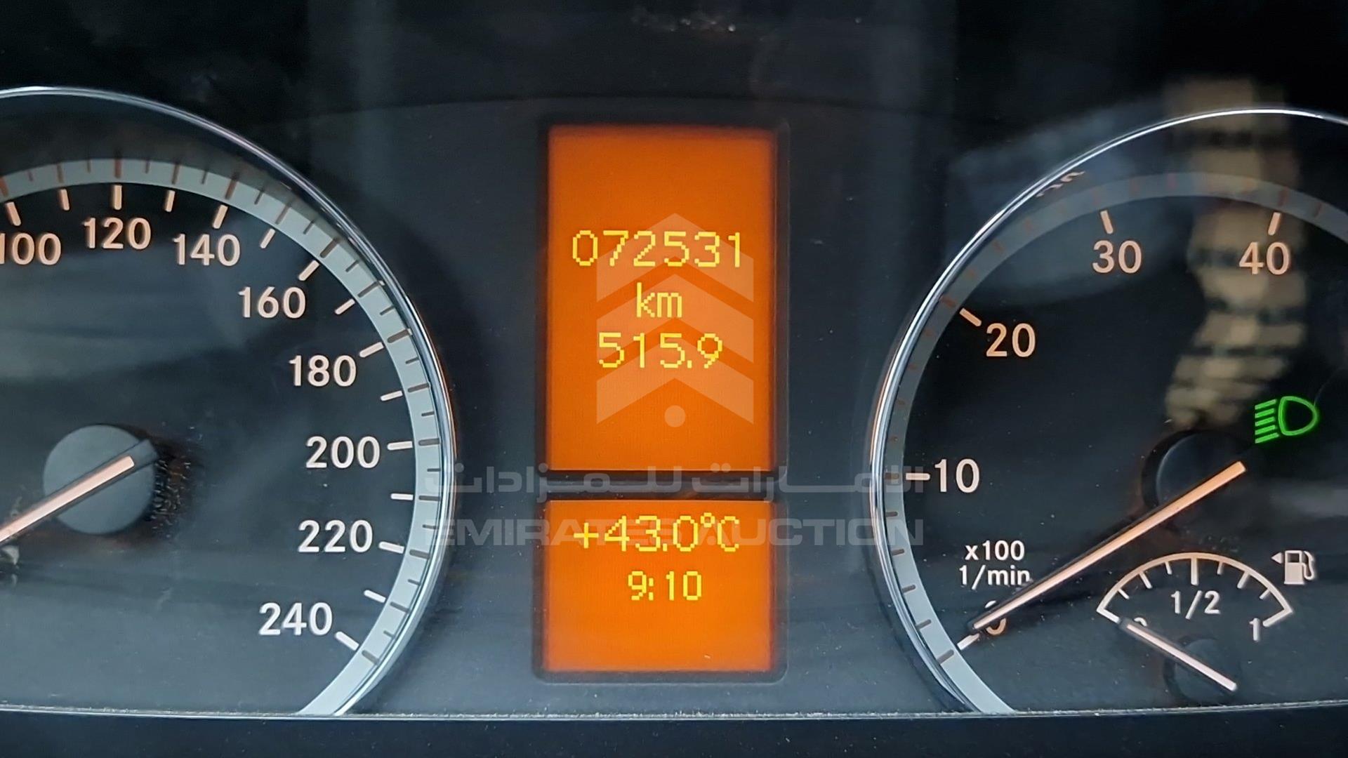 2011 MERCEDES VIANO VIN: WD4WA5831B3625811