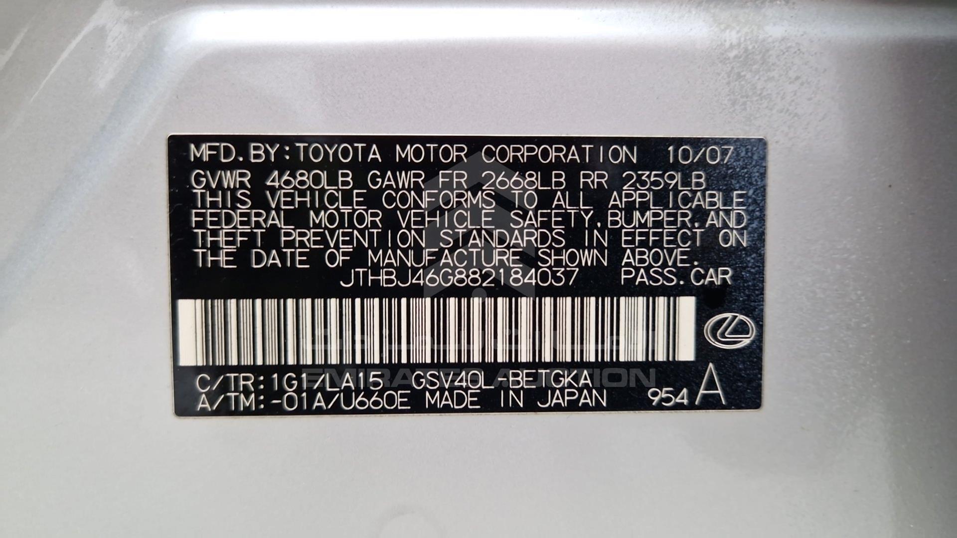 2008 LEXUS ES 350 VIN: JTHBJ46G882184037