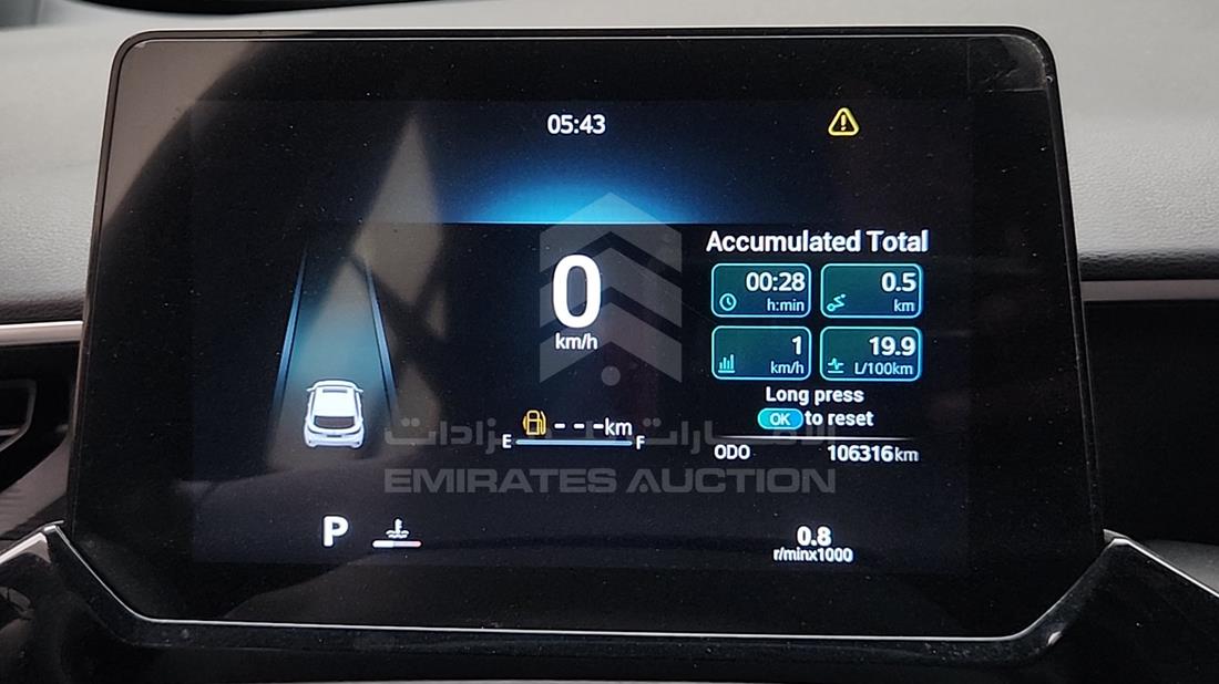 2024 MG 3 — Speedometer & RPM Gauges — Photo 16