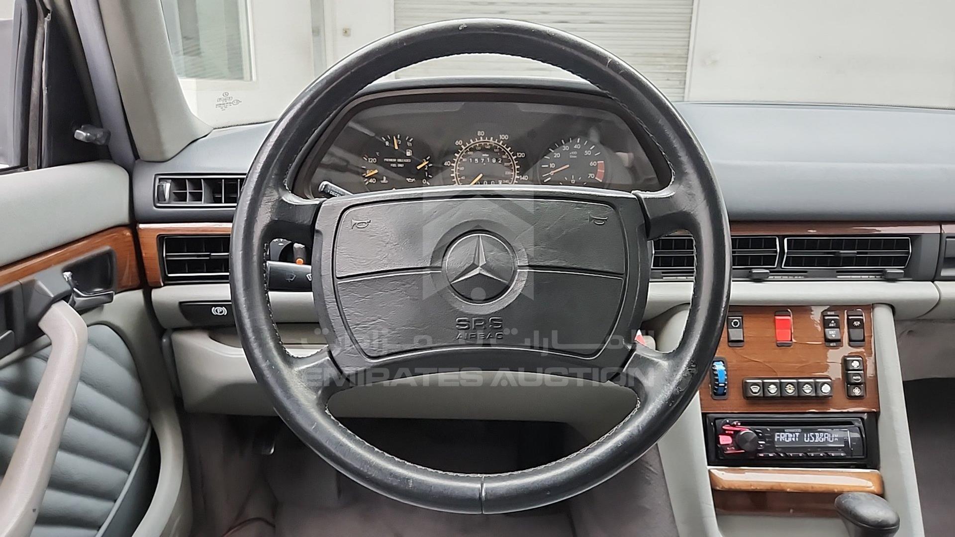 1990 MERCEDES SE 300 VIN: WDBCA24D8LA545332