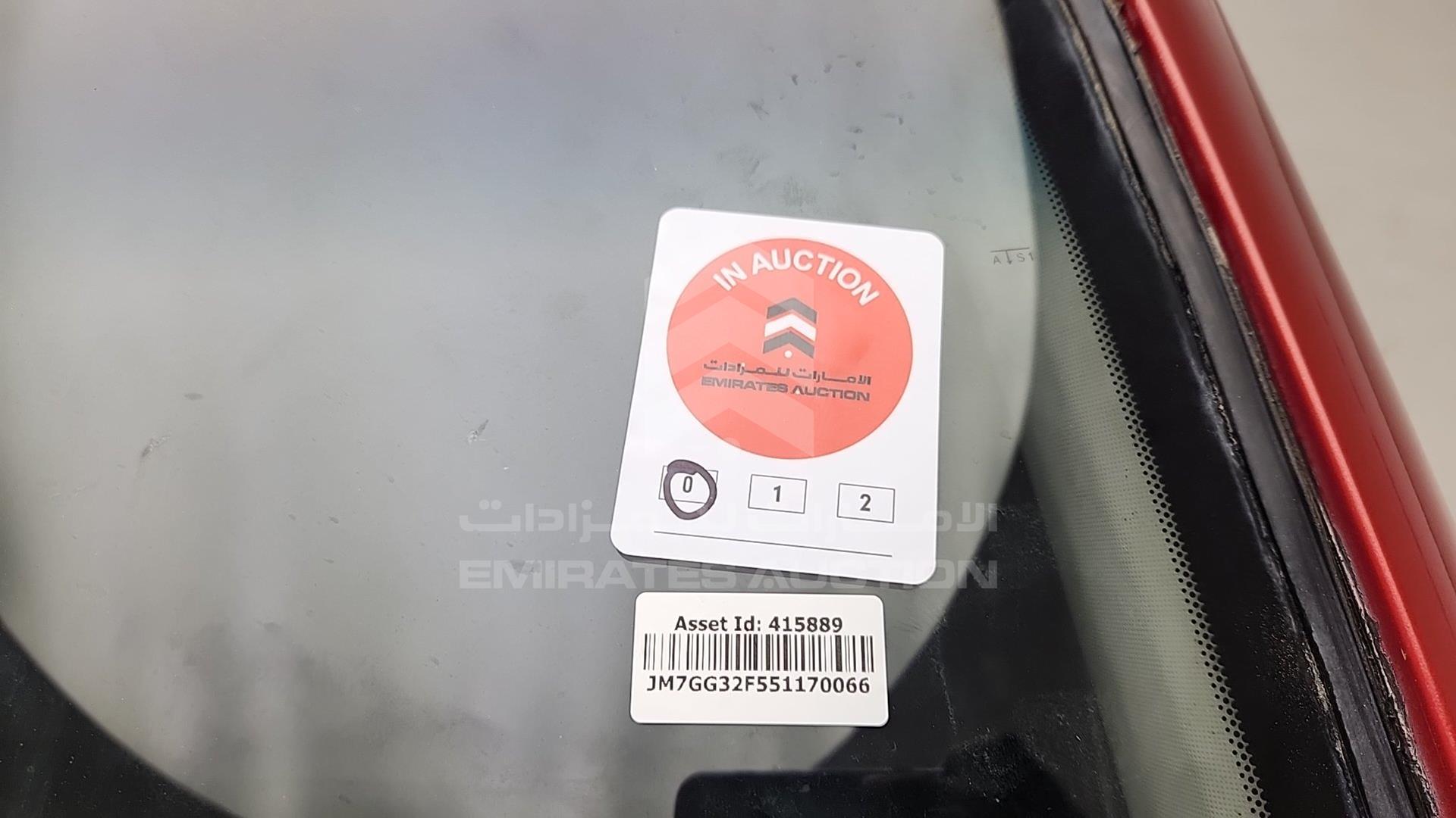 2005 MAZDA 6 VIN: JM7GG32F551170066