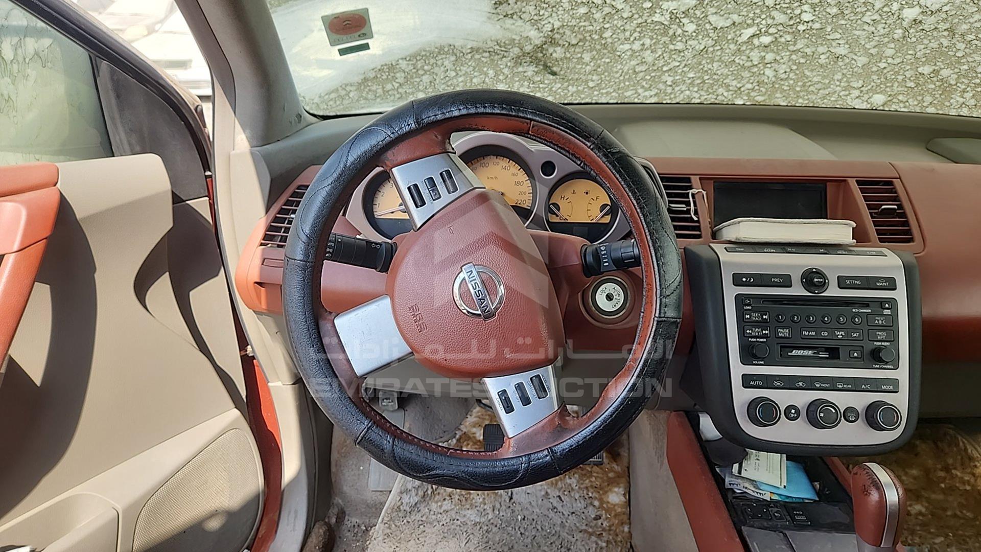 2007 NISSAN MURANO VIN: JN8AZ08WX7W009657