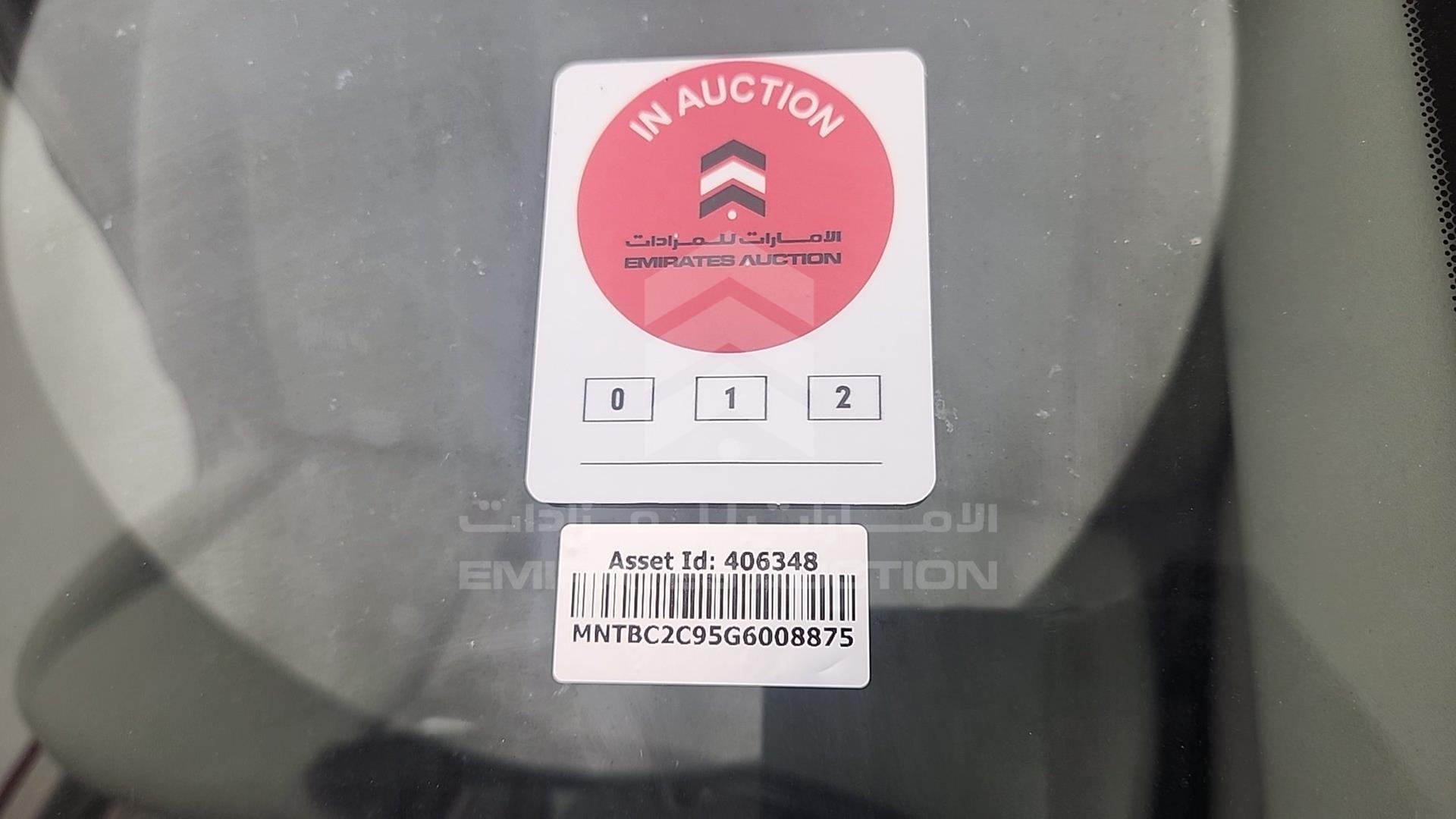 2016 NISSAN TIIDA VIN: MNTBC2C95G6008875