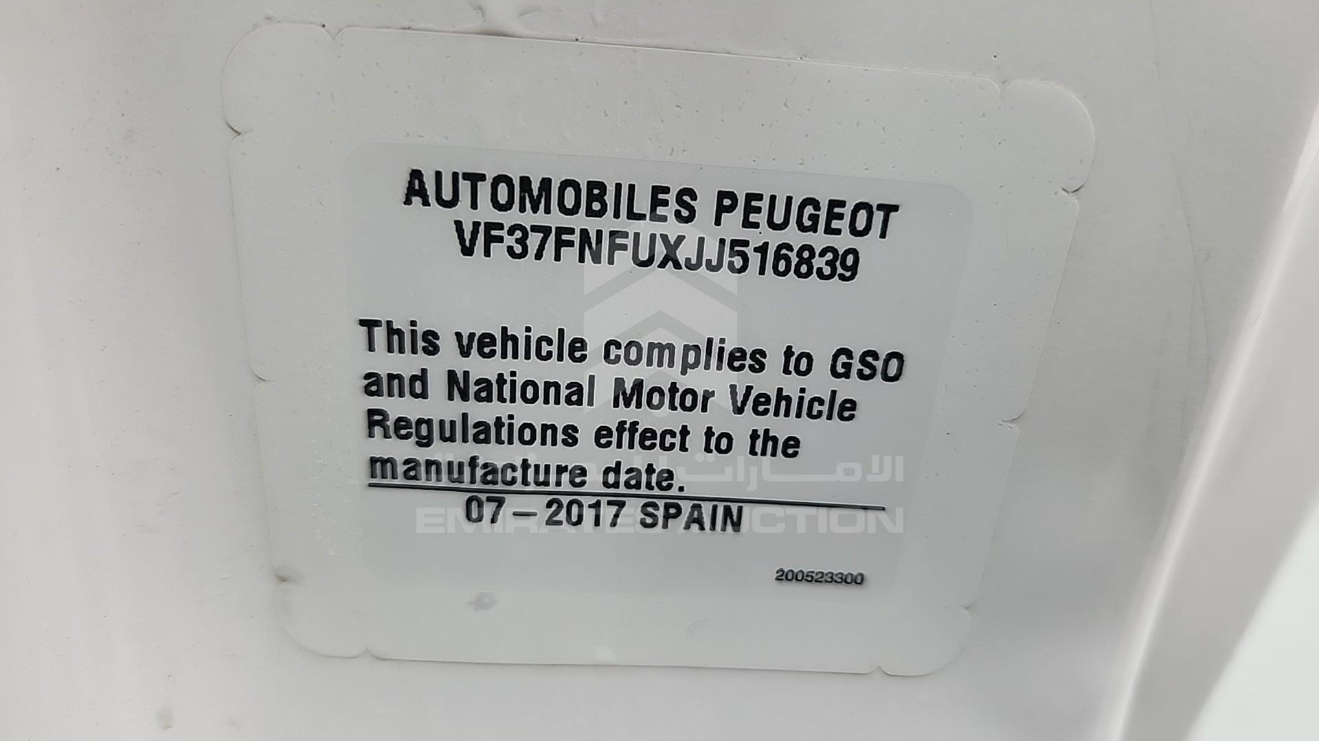 2018 PEUGEOT PATNER VIN: VF37FNFUXJJ516839