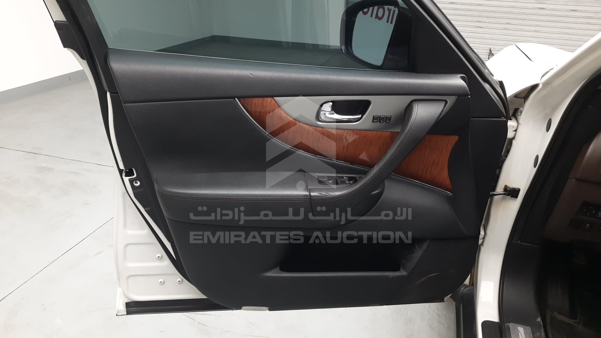 2016 INFINITI QX 70 VIN: JNRCSIMWXGM660013