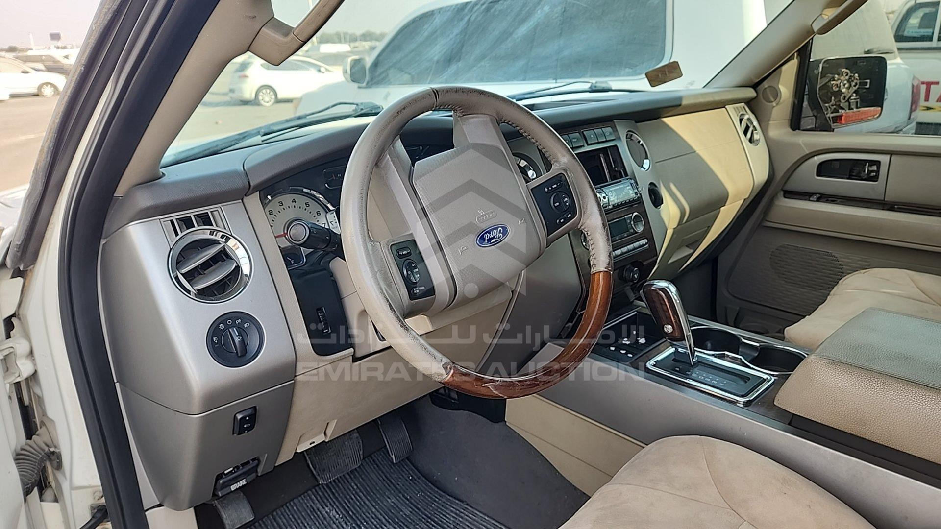 2008 FORD EXPEDITION VIN: 1FMFK20508LA07158