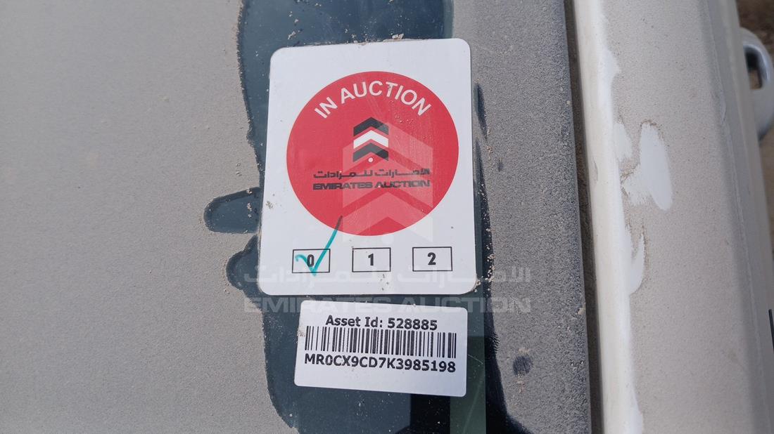 2019 Toyota Hilux — General — Photo 25